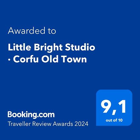 Little Bright Studio - Corfu Old Town מראה חיצוני תמונה