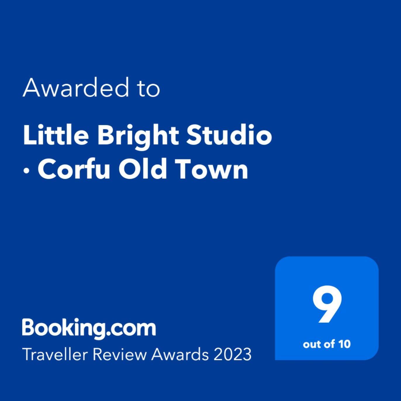 Little Bright Studio - Corfu Old Town מראה חיצוני תמונה